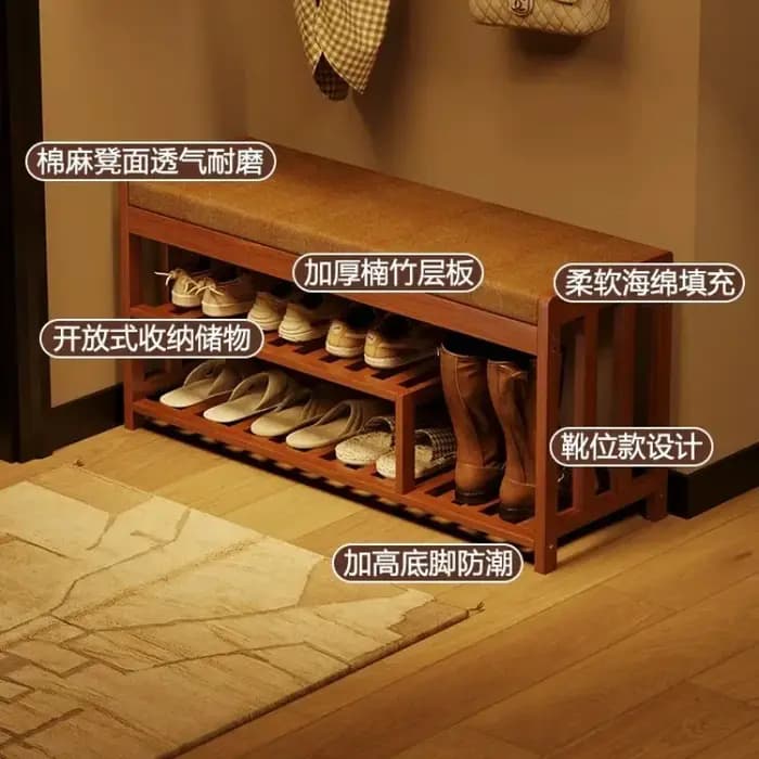 Meuble à chaussures de luxe pour couloir étroit