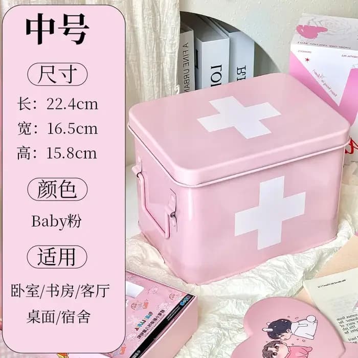 Boîte de rangement esthétique rose avec compartiments multicouches, armoire à pharmacie de grande ca