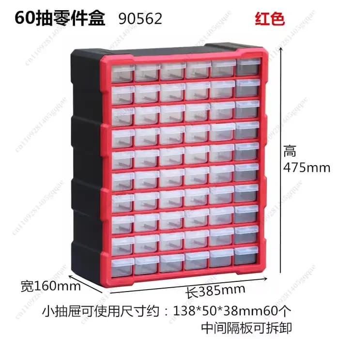 Boîte de rangement à tiroirs pour vis et composants, armoire de rangement combinée pour blocs de construction et composants électroniques