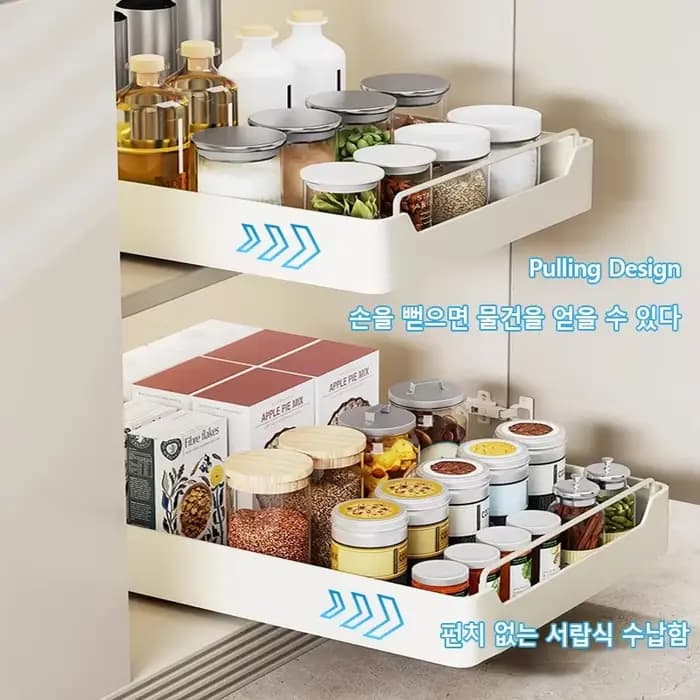 Nouveau support de rangement de cuisine avec Rails coulissants, Type tiroir de cuisine coulissant, p