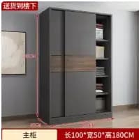 Armoires de rangement noires pour femmes, porte-vêtements, placard de chambre à coucher, organisateu