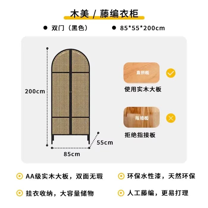 Armoires de chambre à coucher en bois vêtements femmes modernes armoires d'affichage tiroir Simple S