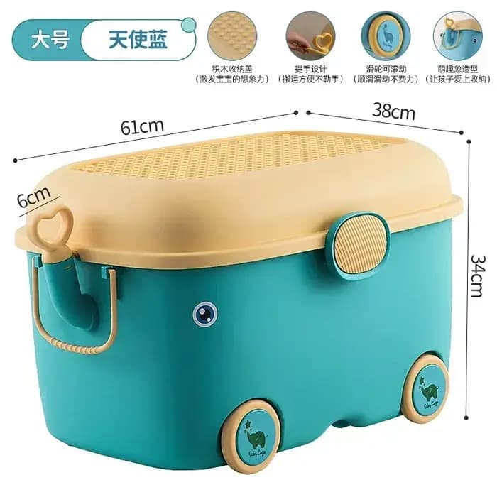 Grande boîte de rangement de jouets pour enfants