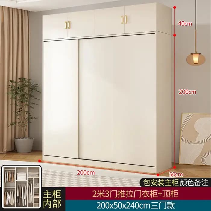 Armoire de luxe anti-poussière sur pied pour adultes