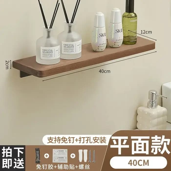Support de rangement en noyer pour salle de bain