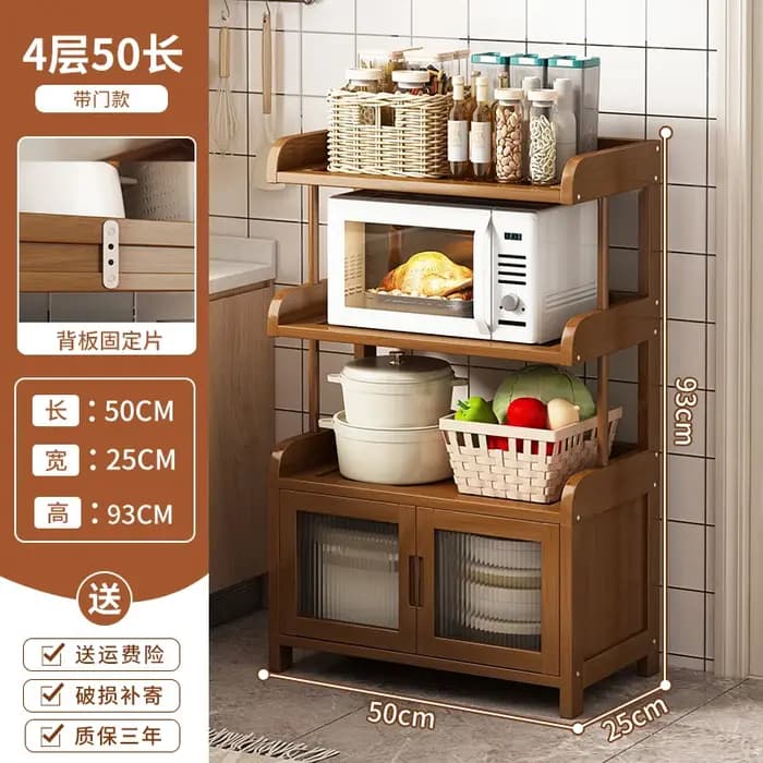 Étagère de cuisine multifonctionnelle pour four à micro-ondes