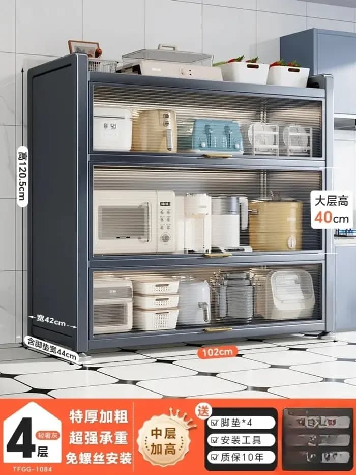 Armoire de rangement domestique anti-poussière sur pied multicouche