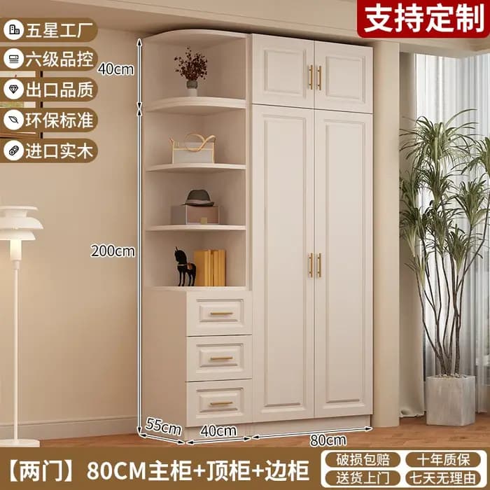 Armoire européenne en bois massif