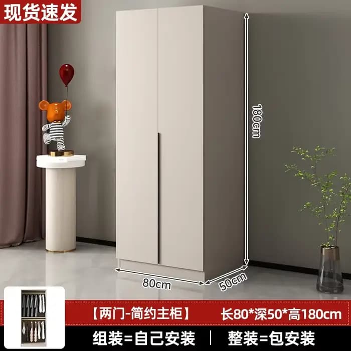 Organisateur de rangement pour tiroirs de garde-robe, meuble de rangement modulaire minimaliste mode