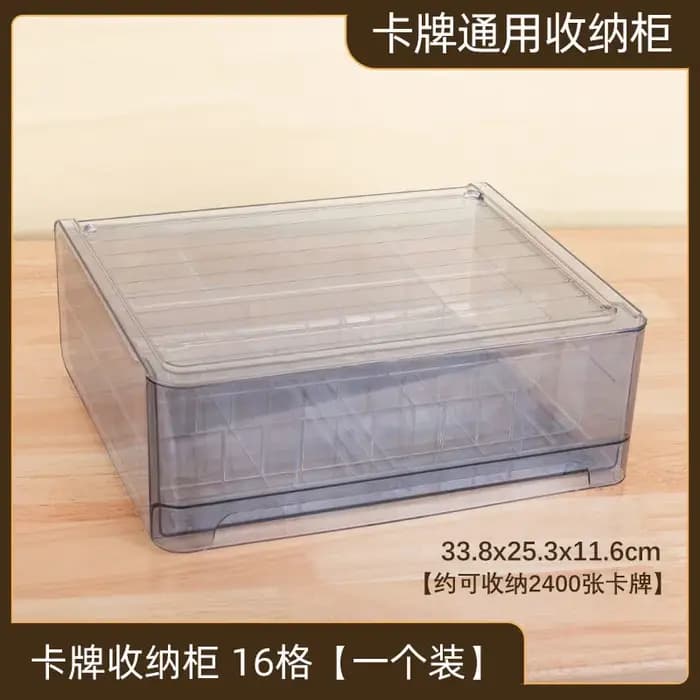 Tiroir de rangement générique pour cartes à collectionner