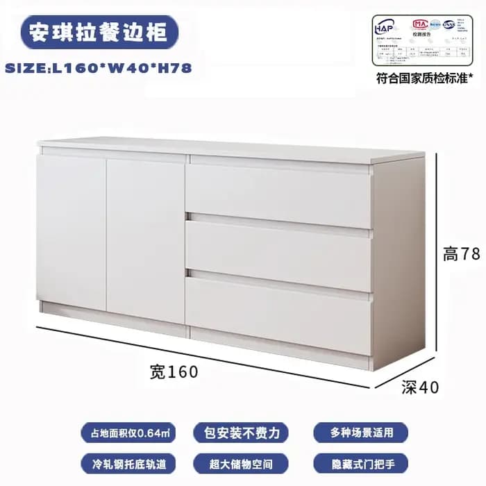 Commode de luxe armoire moderne poignées rangement