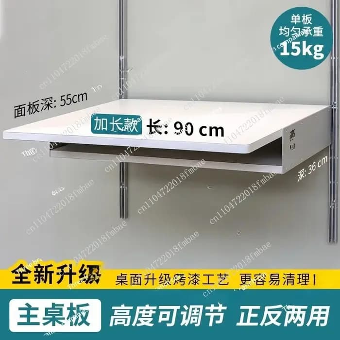 Bureau d'ordinateur mural