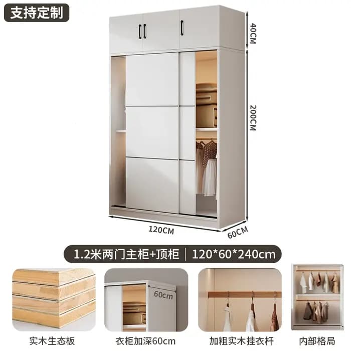 Organisateur De rangement armoire enfants placard vêtements blanc grand garde-robe chambre tiroir Armario Armable De Ropa meubles De Salon