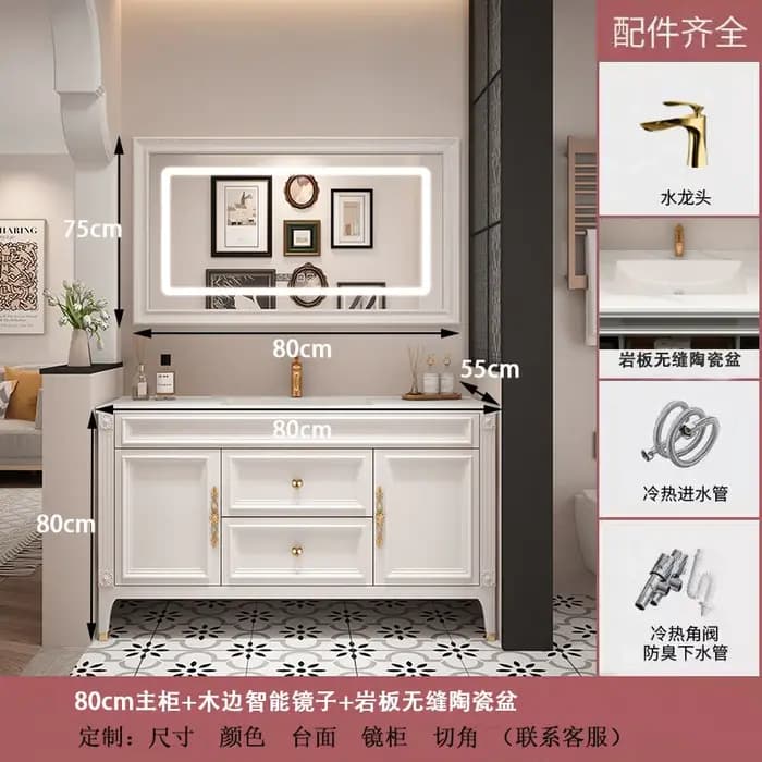 Armoire de salle de bain organisée en chêne, tiroir sur pied, étagère d'angle, meuble de salle de ba