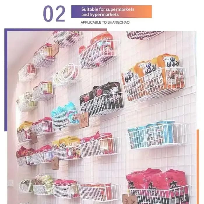 Panier de rangement décoratif en métal