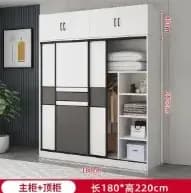 Enfants Design armoire Style coréen chambre placard filles