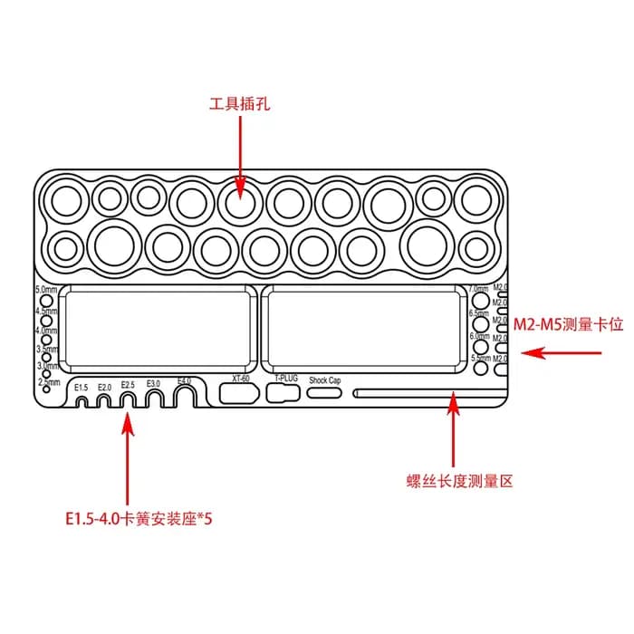 Support de rangement professionnel pour vis