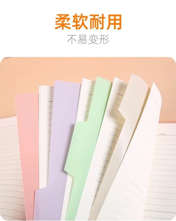 Séparateur de fichiers en papier à feuilles mobiles pour classeur A4/A5/B5
