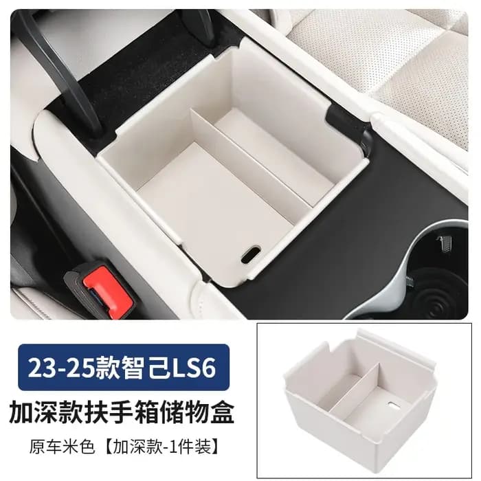 Pour IM LS6 2023-2025 Organisateur de console centrale – Boîte de rangement inférieure et plateau ABS avec accoudoir sur mesure (accessoires d'intérieur de voiture)