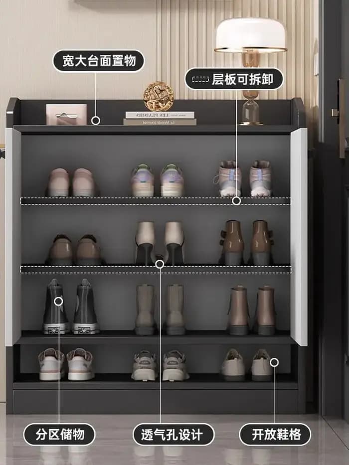 Petite porte d'armoire à chaussures étroite 2025