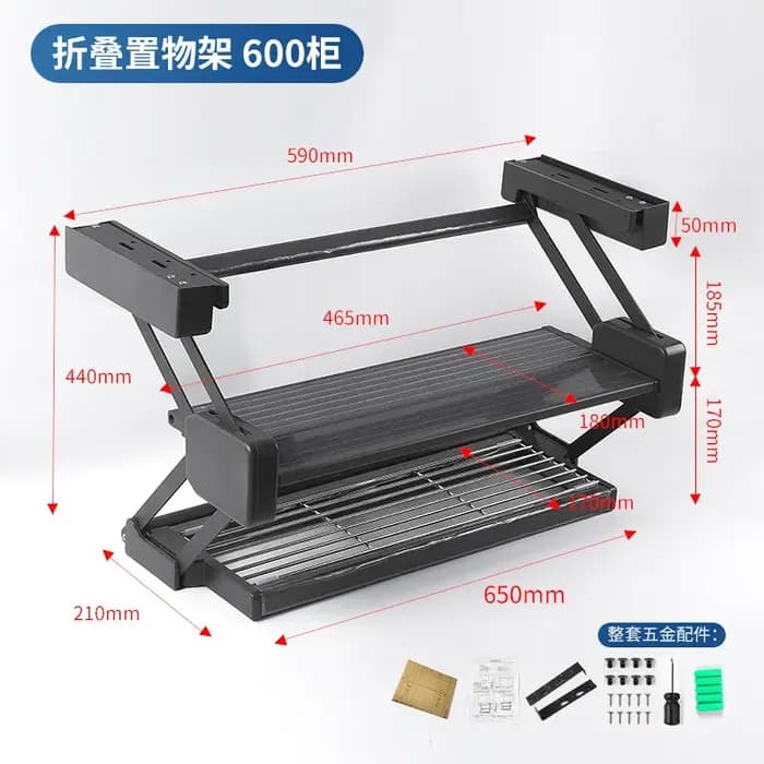 Armoire de cuisine ascenseur panier support de rangement condiments plats tirer vers le bas pliant