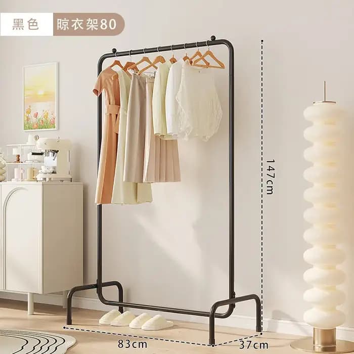 Porte-manteau d'entrée de style Japandi avec étagère murale de rangement pour vêtements et chapeaux,
