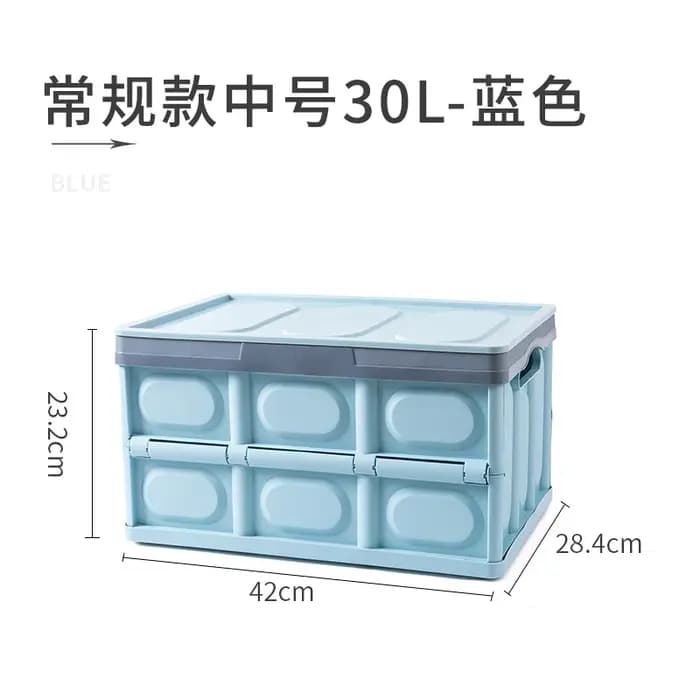 Boîte de rangement en plastique pliable de grande capacité