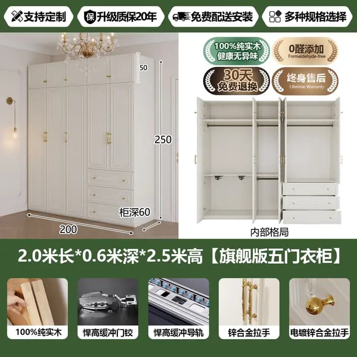 Dressing chambre armoires multifonctions étagères en bois grands