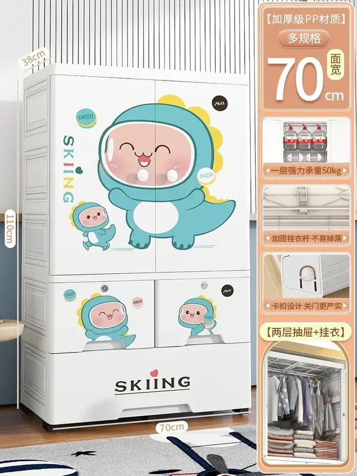 Armoire de Rangement en Plastique pour Bébé et Enfant