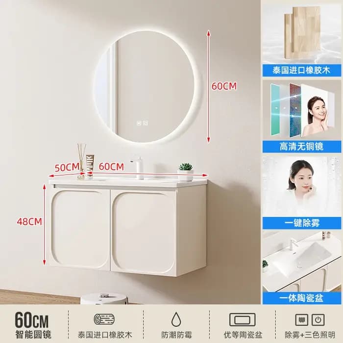 Miroir rangement salle de bain armoire flottant moderne minimaliste vanité