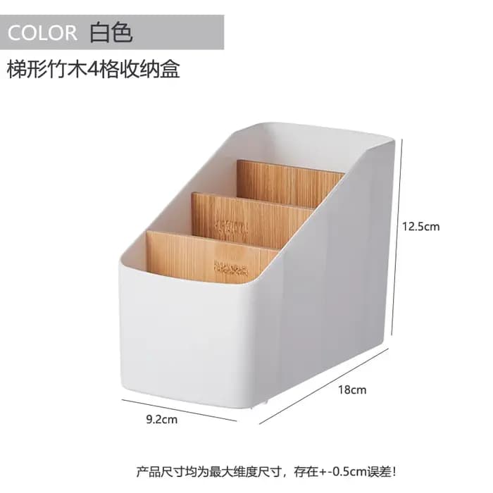 Organisateur de télécommandes de bureau, support de télécommande TV, boîte de rangement de table, organisateur multifonctionnel pour chambre, salon, bureau