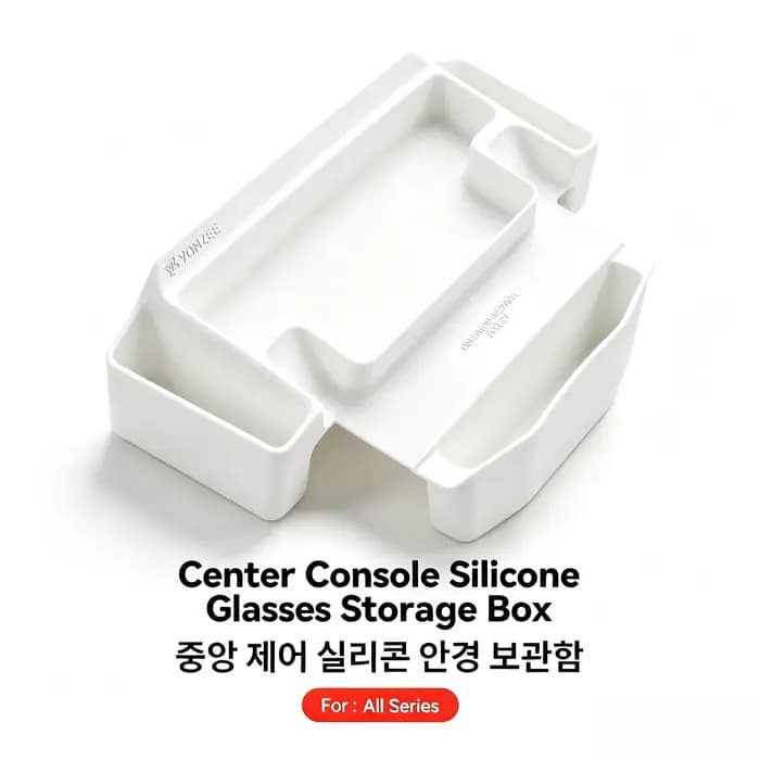 Boîte de rangement pour accoudoir de console centrale YZ avec plateau à lunettes et organisateur pour Tesla Model 3