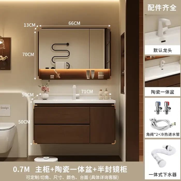 Armoire de salle de bain à tiroir marron, étagère de rangement, miroir, douche, armoire de salle de