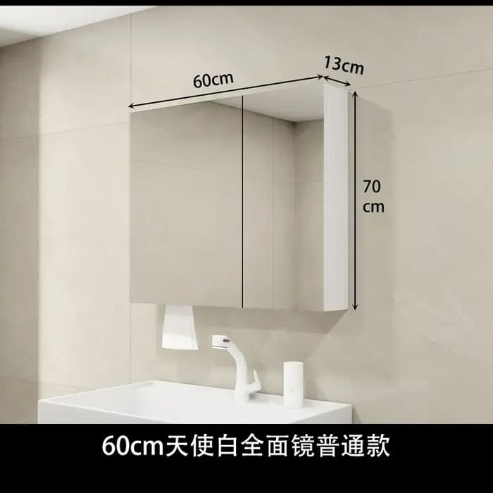 Meuble de salle de bain de luxe avec miroir, étagères de rangement, armoire murale, pour médicaments