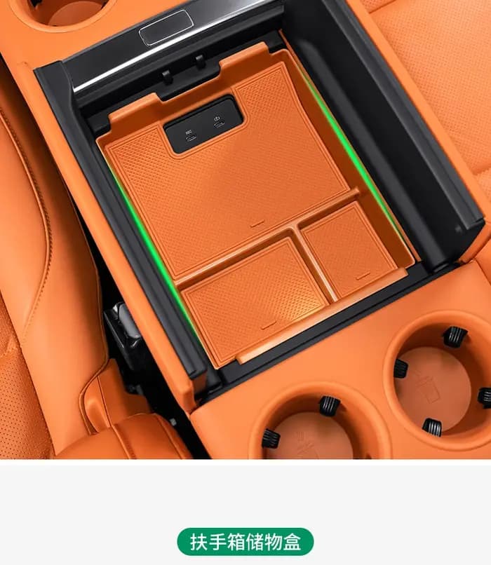 Boîte de rangement pour accoudoir pour intérieur de voiture