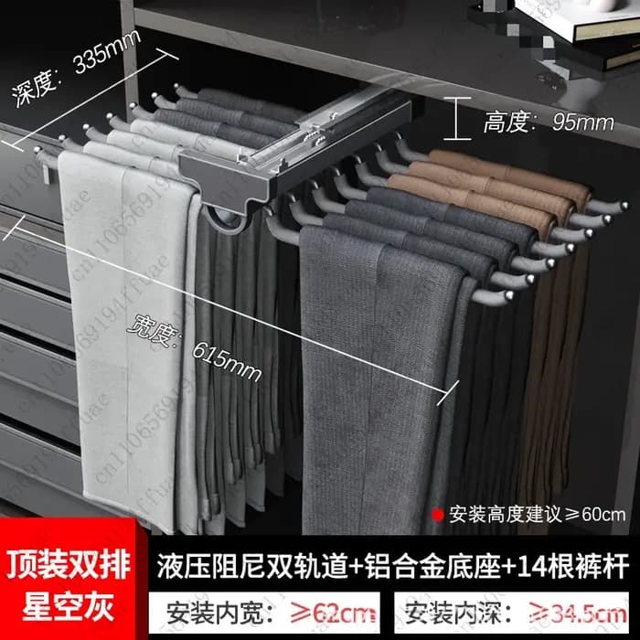 Armoire à pantalons avec armoire extractible intégrée sur le dessus, porte-pantalons multifonctionne