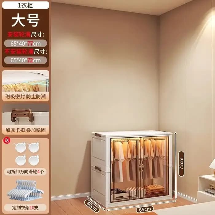 Porte armoire rangement chambre organisateur cloisons gain de place ménage Simple placard boîte à vê