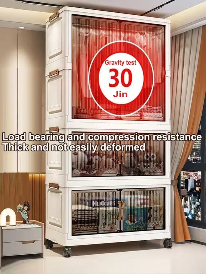 Armoire de rangement boîte