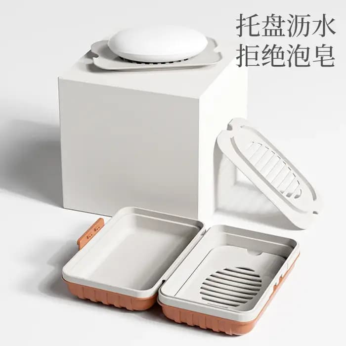 Porte-savon de salle de bain avec couvercle