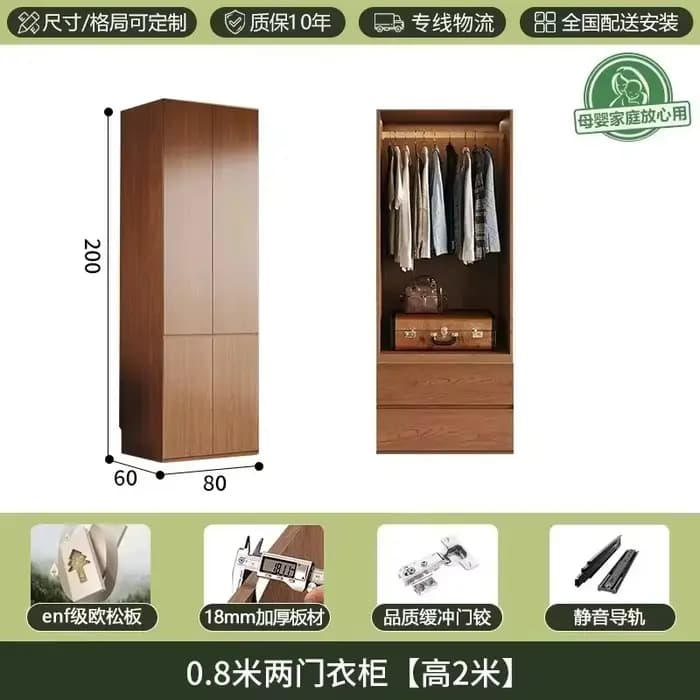 Armoire de Luxe Moderne pour Hôtel, Rangement Suspendu pour Vêtements, Penderie en Bois pour Chambre