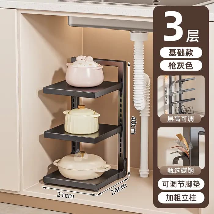 Étagères de rangement pour évier, supports sous-meubles, étagères de rangement de cuisine, rangement