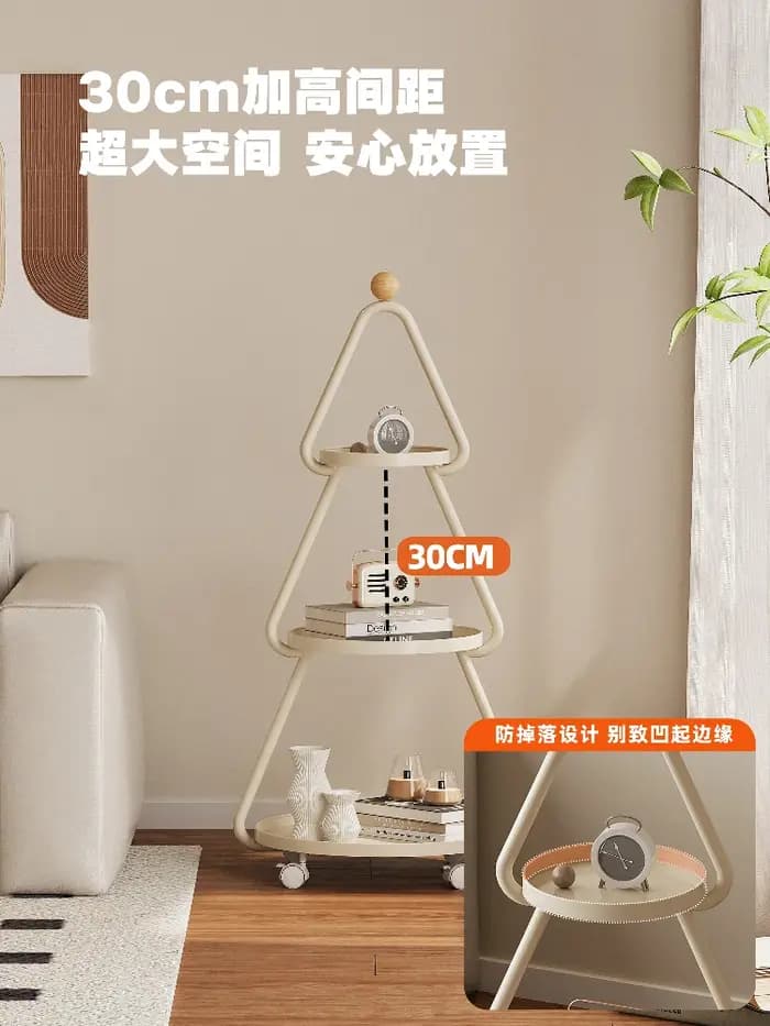 Support de rangement multicouche de forme triangulaire