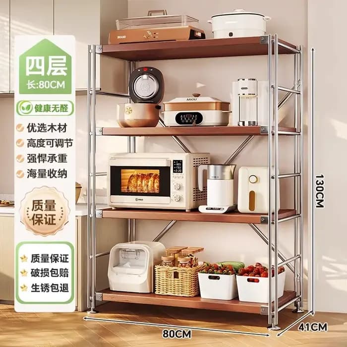 Étagère à plusieurs niveaux de style japonais pour salon