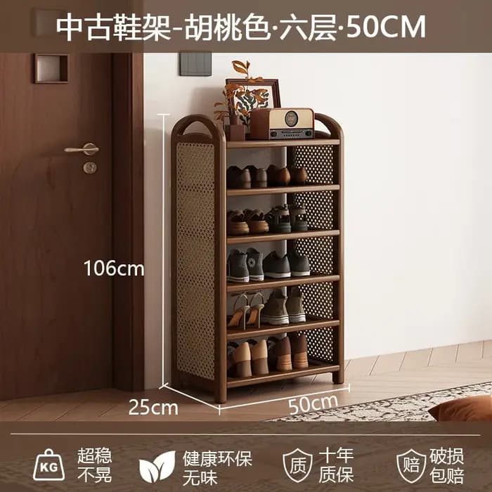 Organiseurs de chaussures pour couloir étroit