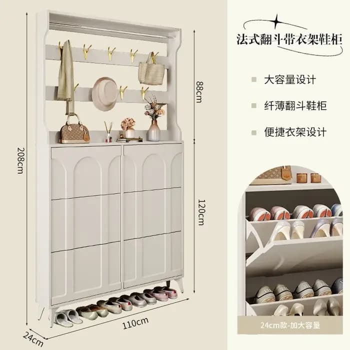 Meuble de rangement de luxe pour chaussures
