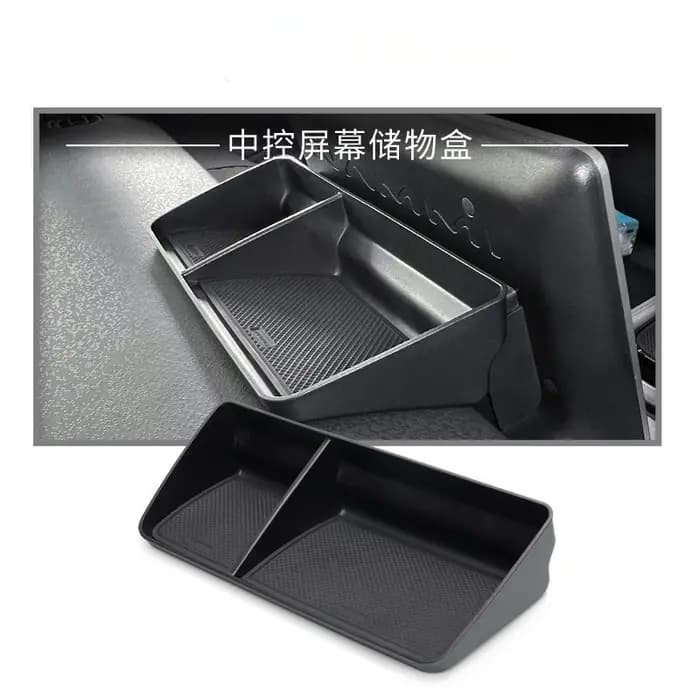 Boîte de rangement arrière pour écran de commande centrale Dongfeng 2024 2025, accessoires d'intérie