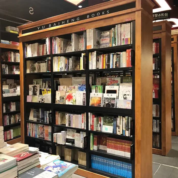 Bibliothèque étagères en acier et bois salle de lecture scolaire librairie Sisyphus présentoirs de rangement simple et