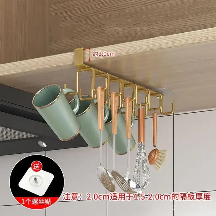 Crochets à Double rangée sans poinçon, pour placard de cuisine, sous étagère, tasse, crochet de susp