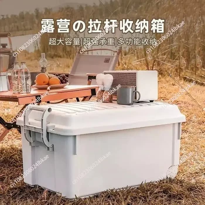 Boîte de rangement pour le camping en plein air, conteneur organisateur de camping en plastique, bac de rangement de grande capacité pour le coffre de voiture et un usage domestique.