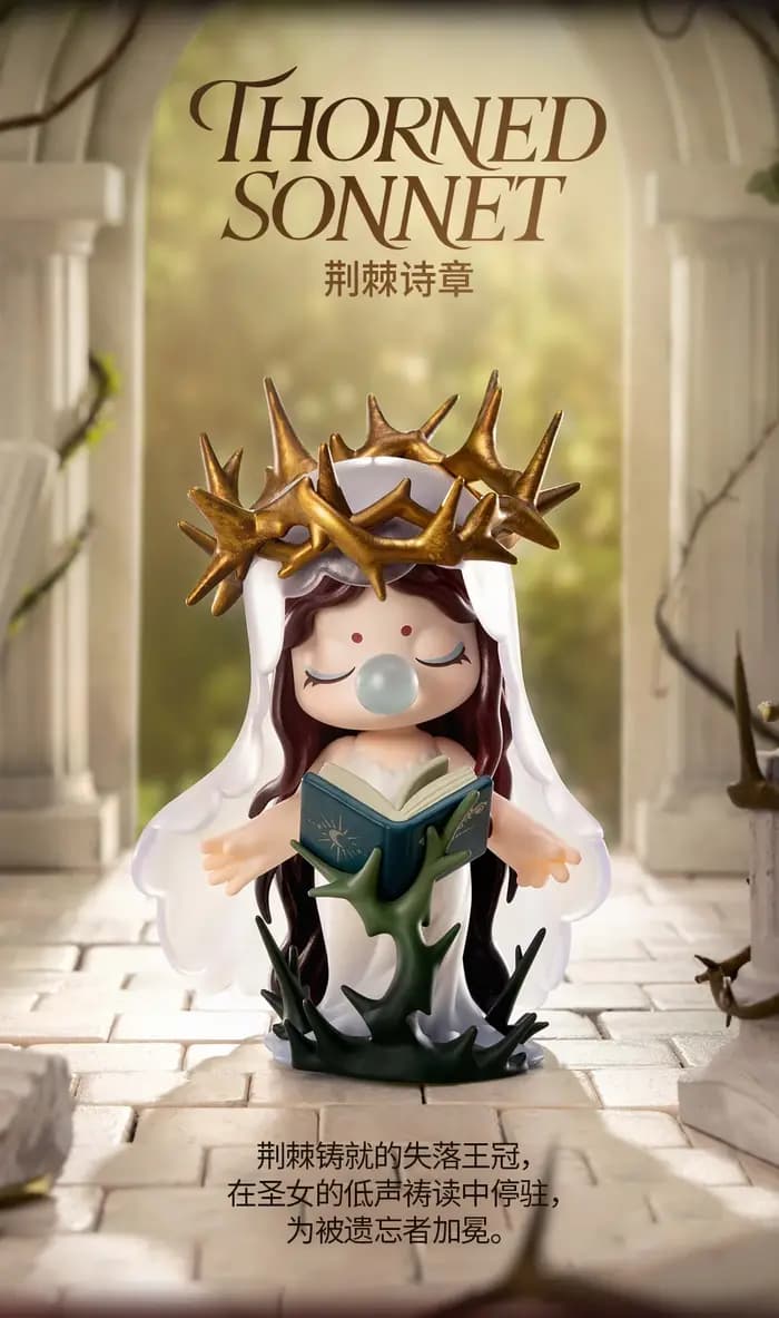 En stock – Nouvelle série originale Rolife Nanci Nanqian's Quiet Place – Boîte mystère – Collection de figurines d'anime – Décoration de bureau – Jouets